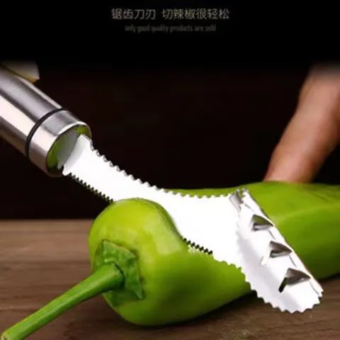 辣椒去芯器不锈钢青椒去芯神器挖辣椒去核家用苦瓜手动抽芯小工具