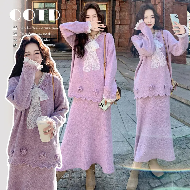 时髦孕妇装秋冬韩系手工花朵蕾丝上衣加公主网红针织抽绳半裙套装