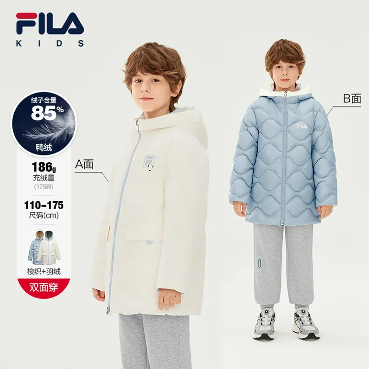【斐乐儿童】2025新款冬季保暖连帽双面穿中长款羽绒服K52B544902新