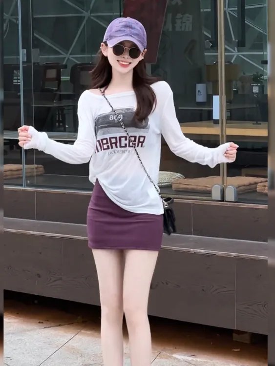 纯欲辣妹气质防晒罩衫挂脖背心半裙女装2025夏季新款性感时髦套装