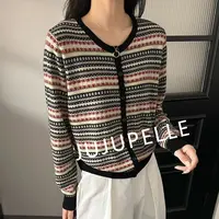 复古提花条纹撞色2025年早秋新款韩版百搭宽松针织衫开衫上衣女款