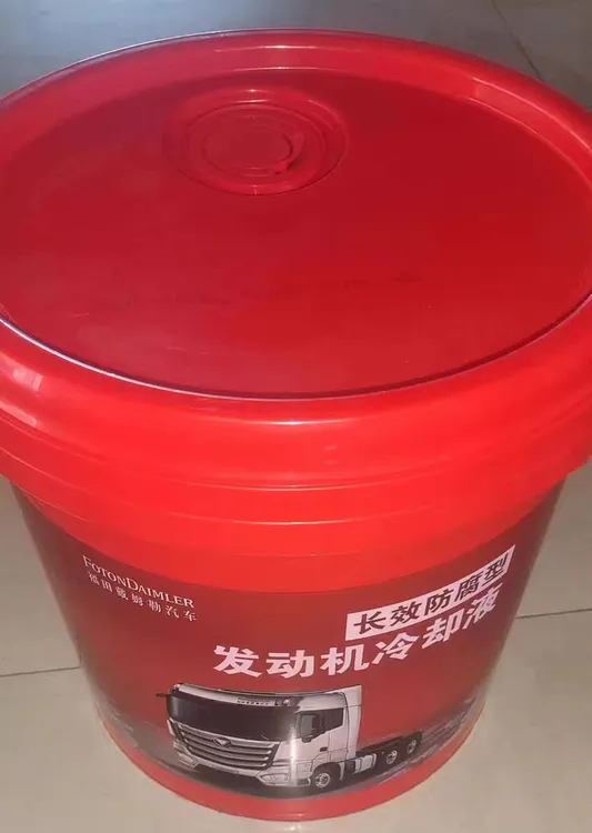 欧曼原厂-35度冷却液  