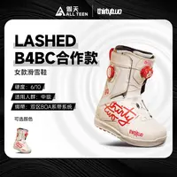 傲天极限2526款Thirty two 32 女款全能单板滑雪鞋 拉士德 LASHED
