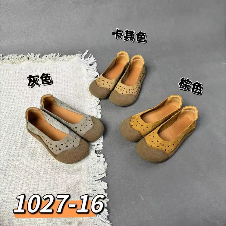 1027-16圆头平底舒适一脚蹬浅口镂空单鞋女鞋豆豆鞋舒适百搭