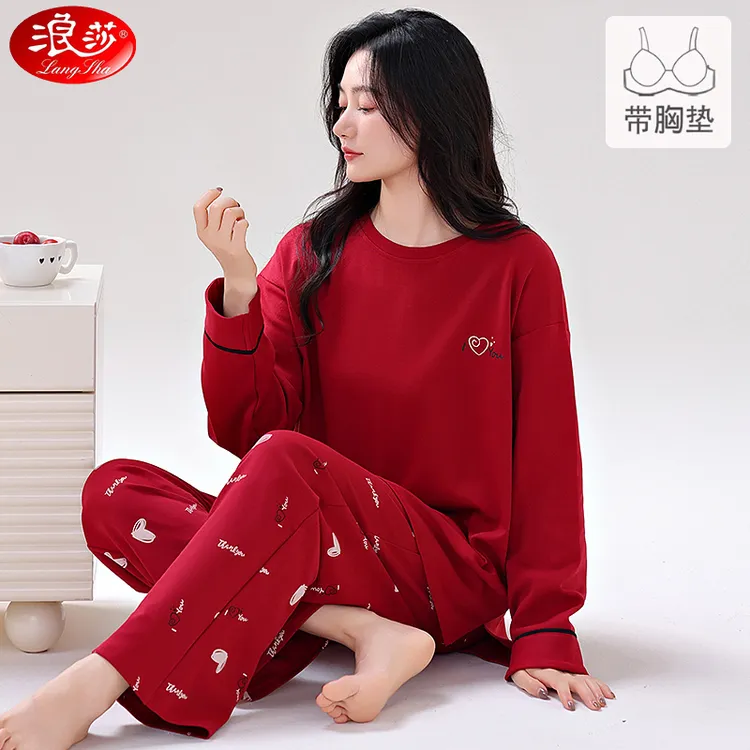 浪莎100%纯棉带胸垫睡衣女春秋季长袖大码宽松红色秋冬家居服套装