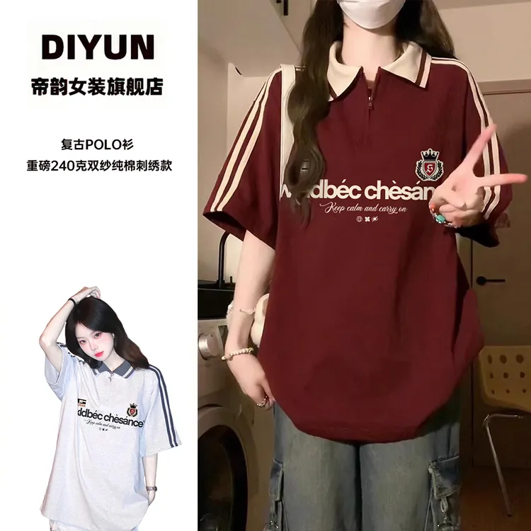 【帝韵】复古穿搭徽章刺绣纯棉短袖T恤女拼接撞色条纹宽松翻领上衣