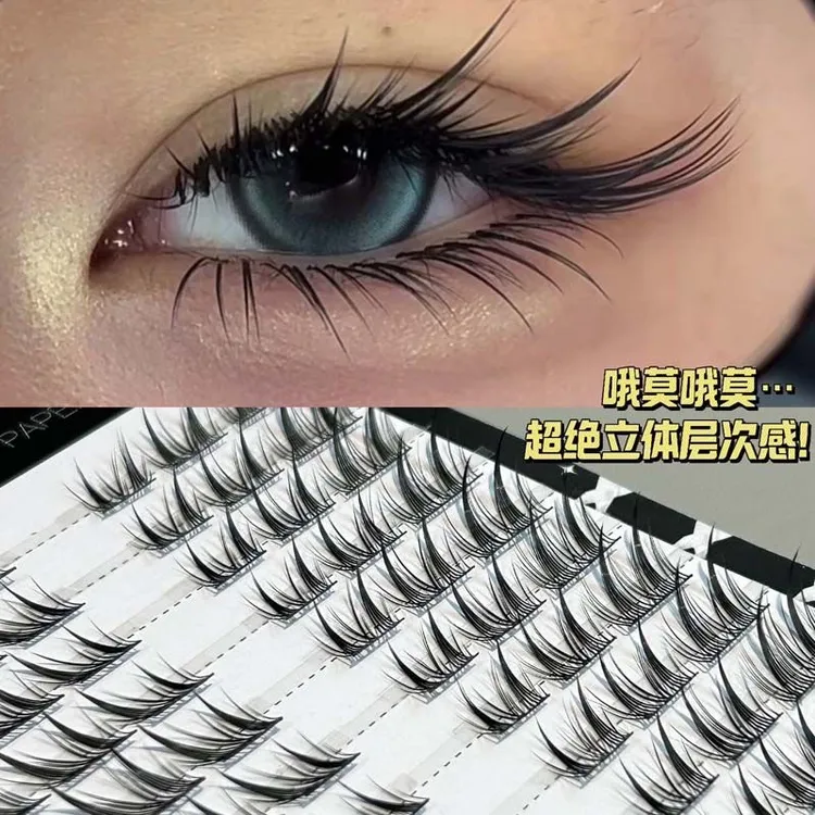 超绝立体层次感!她橙兔系斜飞又乖又浓密上镜放大双眼假睫毛免胶