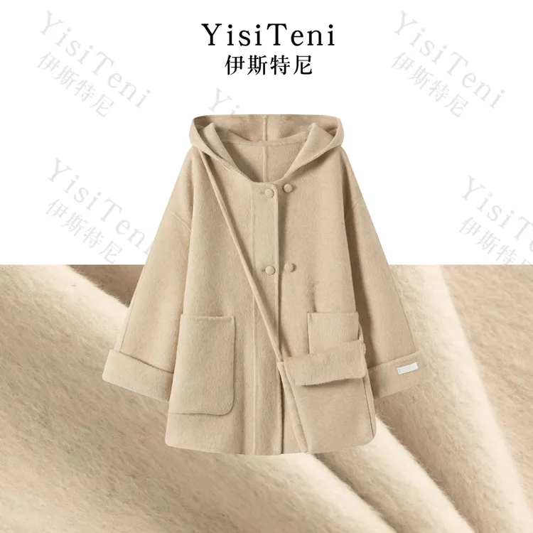 【YisiTeni欧诺假日】包包款双面羊毛大衣连帽羊驼毛宽松毛呢外套Y1