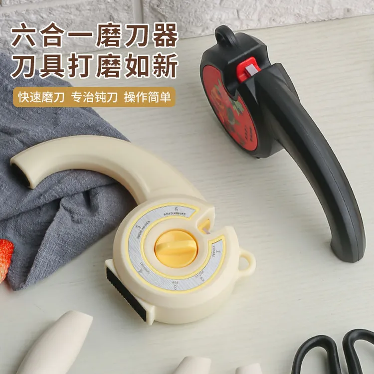 新款家用快速手动磨刀器厨房开刃磨刀剪刀菜刀多功能精磨工具