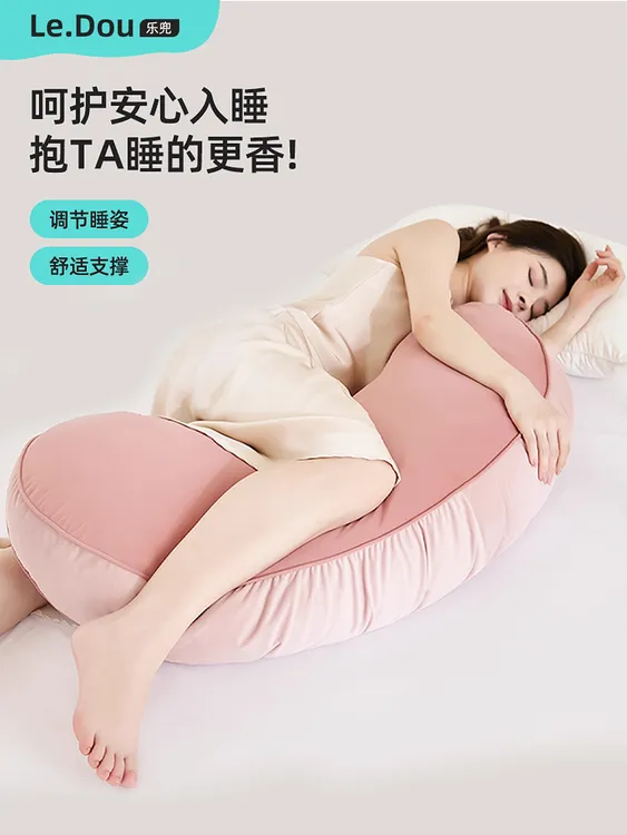 睡觉抱枕夹腿床上女生专用大人抱着睡眠长条成人侧睡孕妇可拆洗
