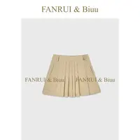 FANRUI/泛芮「褶变迷境」新款百褶设计不规则显瘦半身女裤裙B17351