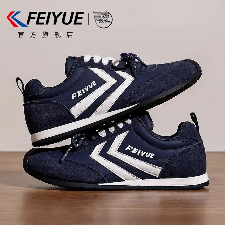 feiyue/飞跃女鞋德训鞋女2025秋冬新款爆款休闲透气薄底歪头板鞋