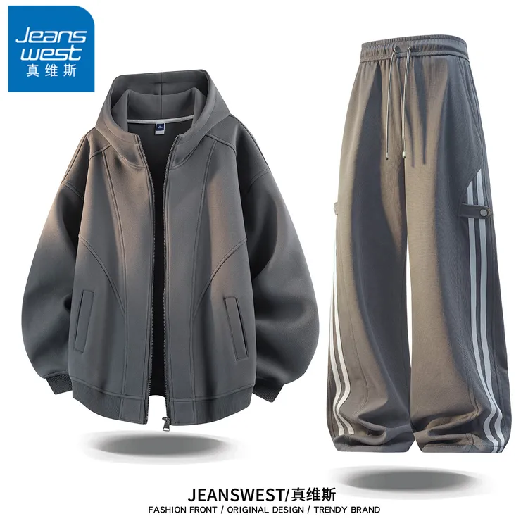 真维斯解构潮流时尚感开衫卫衣男士休闲运动套装秋冬季加绒两件套