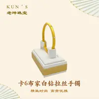 足银手镯 【卡6布家点钻拉丝手镯】手工拉丝精致时尚百搭大气手镯