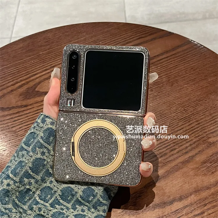 适用华为purax手机壳折叠屏典藏版小碎钻磁吸支架手链保护套女款