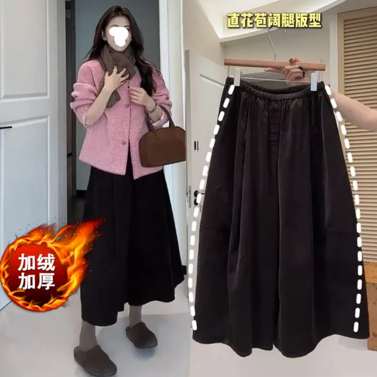 2025冬季新款灯芯绒阔腿裤条绒百搭休闲裤弯刀香蕉裤子慵懒八分裤