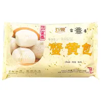 顺风包邮（26年6月）三包蟹黄包300g