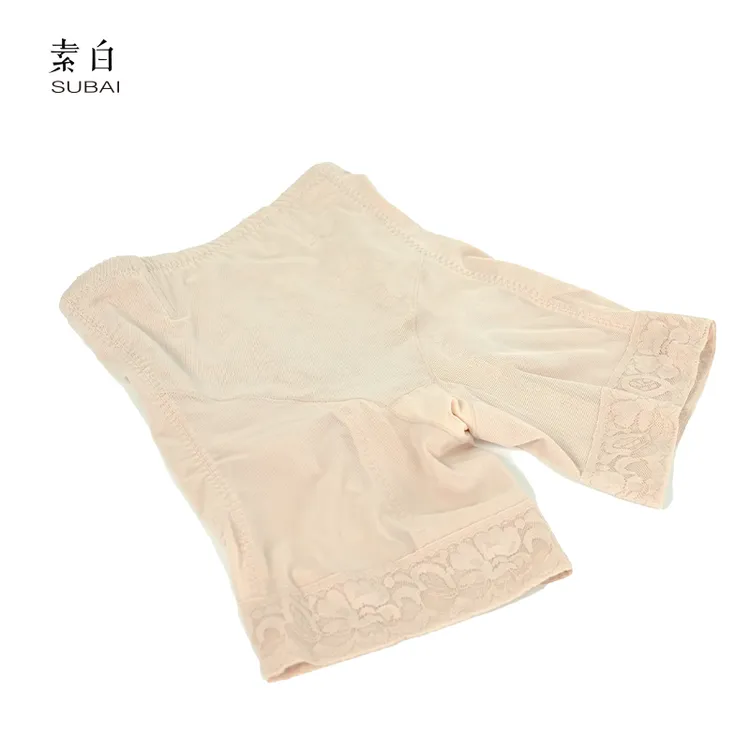 网纱中腰提臀收腹裤802816