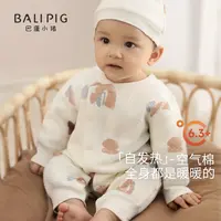宝宝夹丝连体衣秋冬加厚保暖新生儿衣服初生儿冬季婴幼儿哈衣爬服