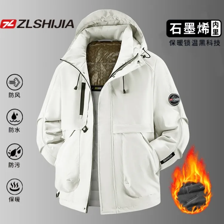 战狼世家男士短款外套保暖棉服运动户外连帽防水工装拼接棉衣男