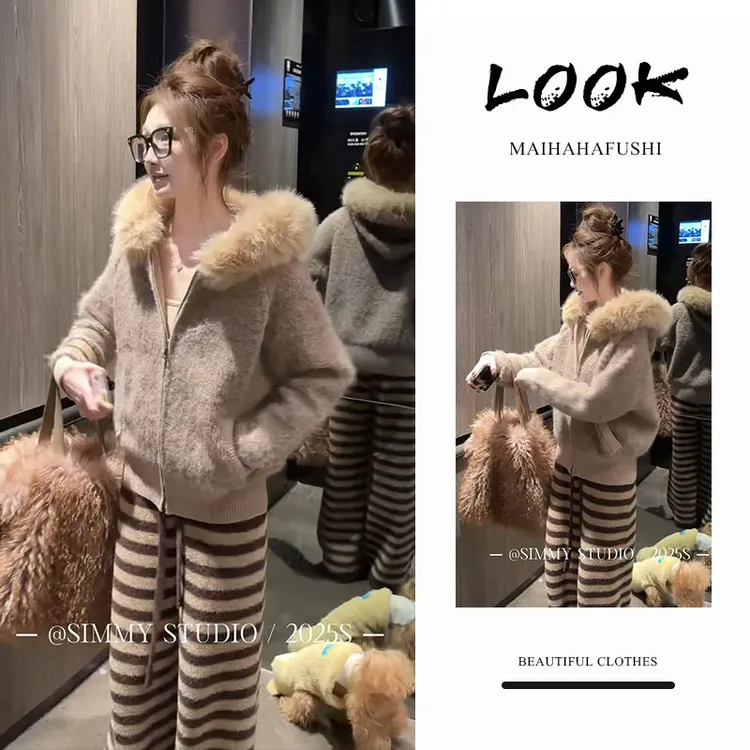 2025秋季新款女装韩版独特漂亮套装毛领带帽外套条纹休闲裤两件套