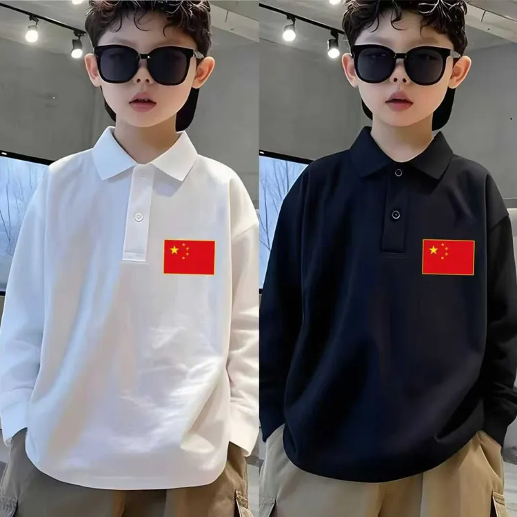 十一国庆儿童纯棉短袖T恤男女童中国风演出服夏季宝宝Polo上衣服