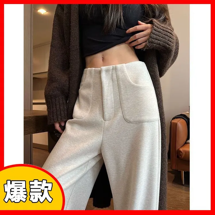 休闲直筒裤秋冬白色窄版阔腿裤女加绒高腰垂感高级jinyu时尚女装