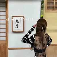 ZHAO WANNUO 丨 25设计师小众天丝羊毛拼水溶蕾丝长袖上衣NC0983