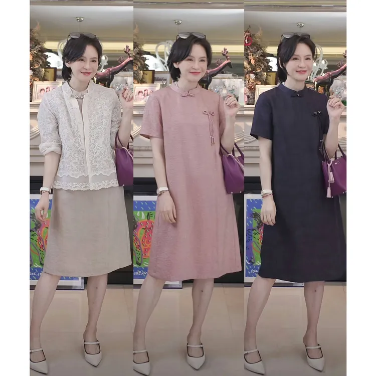 我是摩羯 桃花扇 亚麻莱赛尔云纹提花新中式夏斜门襟H型连衣裙