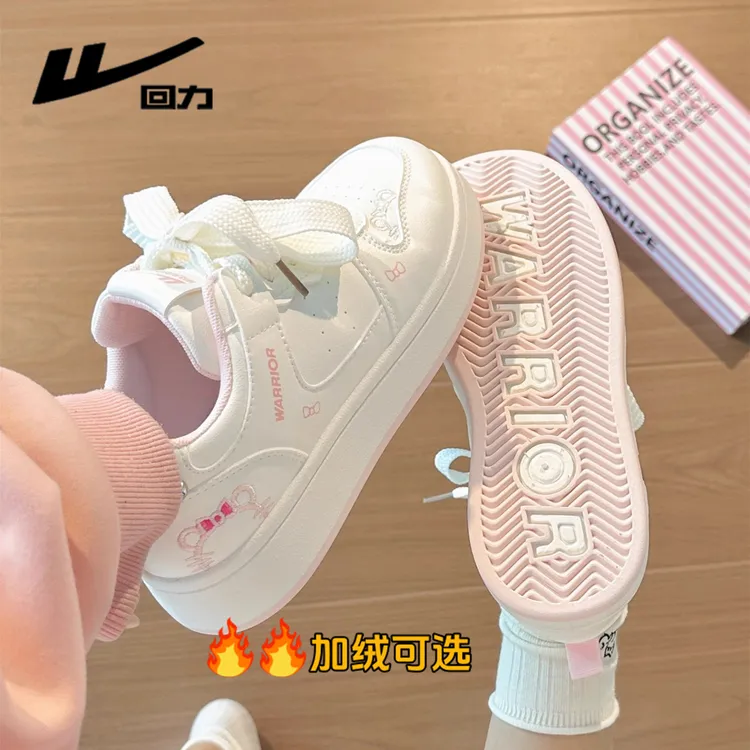 回力可爱kitty小白鞋女款2025新款秋冬韩版面包鞋学生休闲板鞋女 