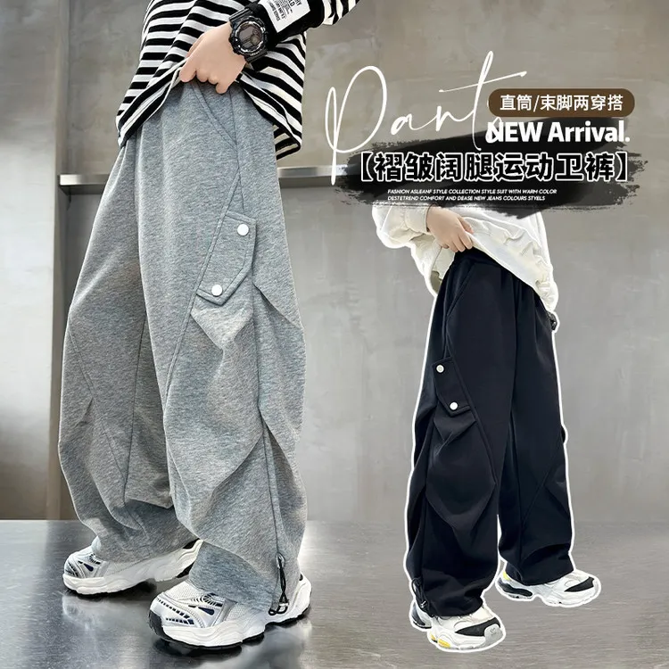 男童春季时髦炸街帅气洋气工装裤中大童休闲褶皱时尚宽松阔腿裤