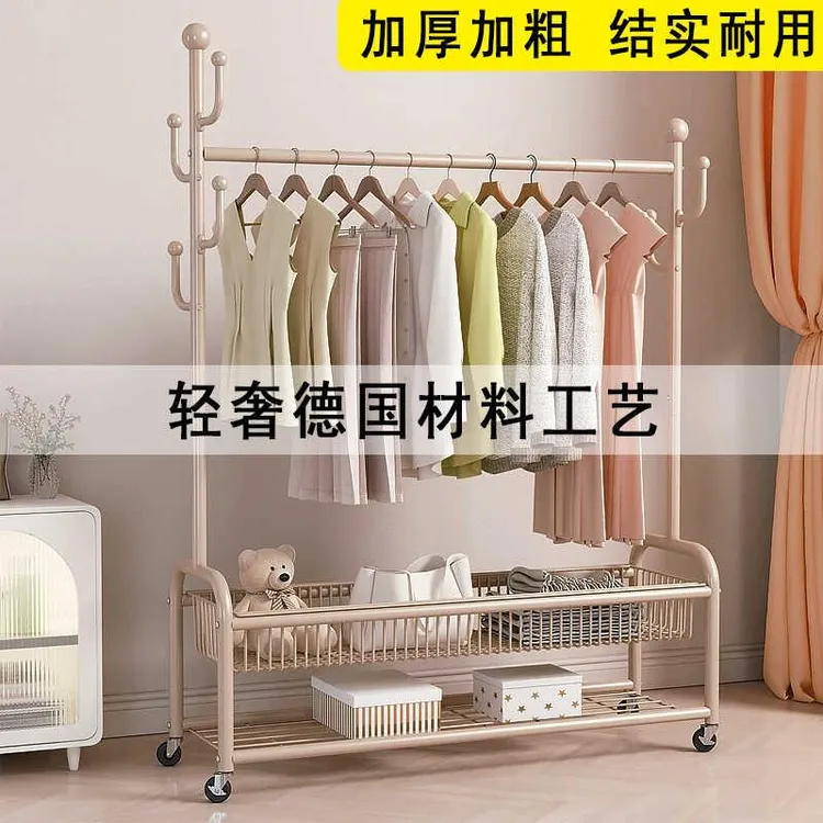 德国轻奢挂衣架落地卧室家用可移动挂衣服架子室内简易杆衣帽架