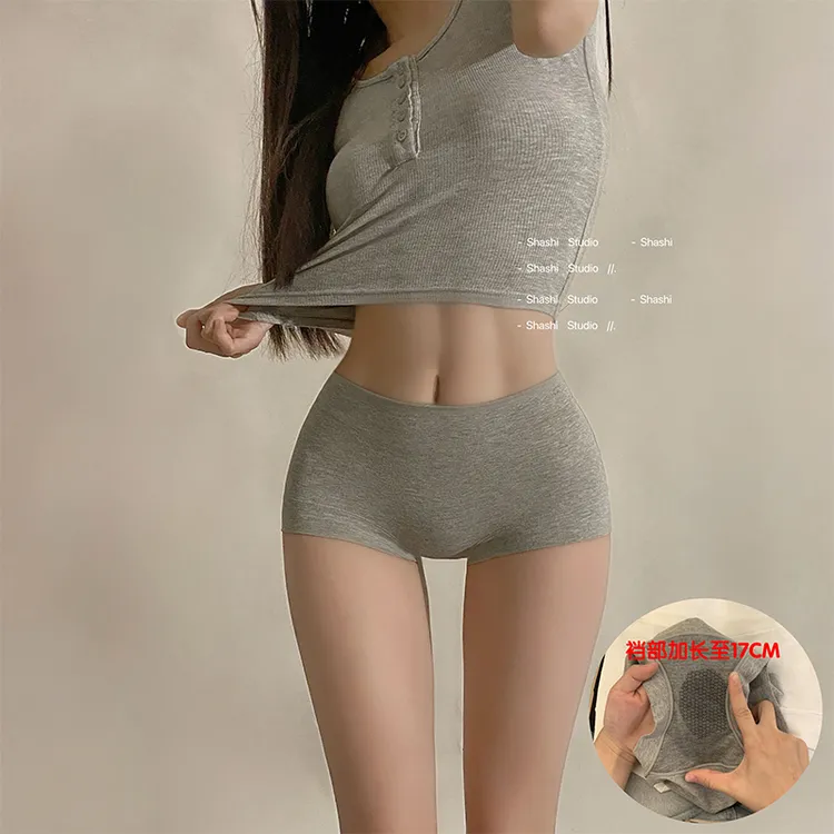 内裤女生棉质加长裆2025新款通勤女士中高腰大码舒适大码包臀平角