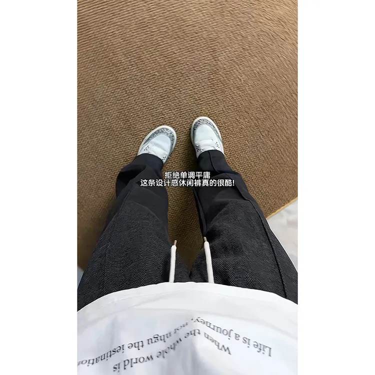 慵懒风糯米休闲裤子男女秋季松弛感宽松百搭重磅卫裤垂感阔腿长裤