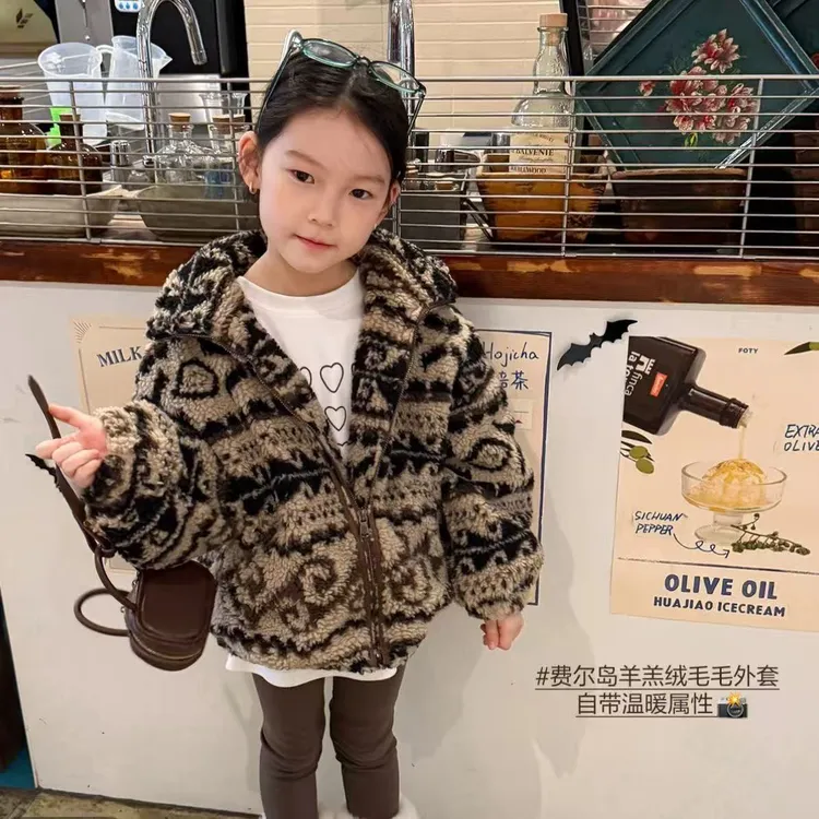 韩版童装2025秋冬女童冬装外套费尔岛摇粒绒儿童加绒羊羔毛外套