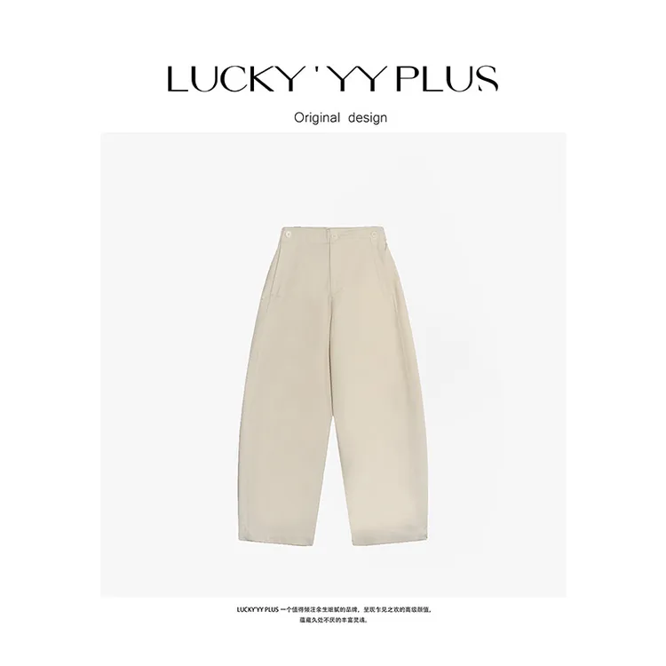 LUCKYYY 高品定制小茧型设计感爽滑挺阔小脚裤B1198