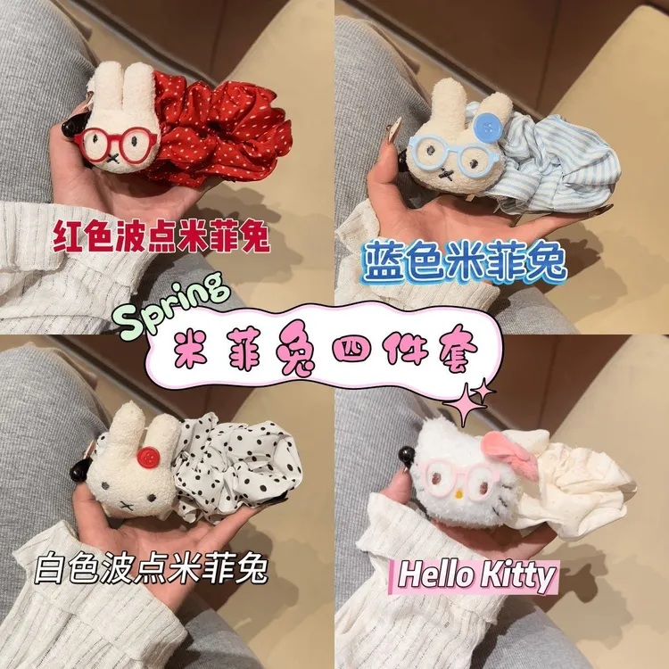 甜美可爱波点大号米菲兔巨显发量香蕉夹后脑勺盘发百搭少女发饰  