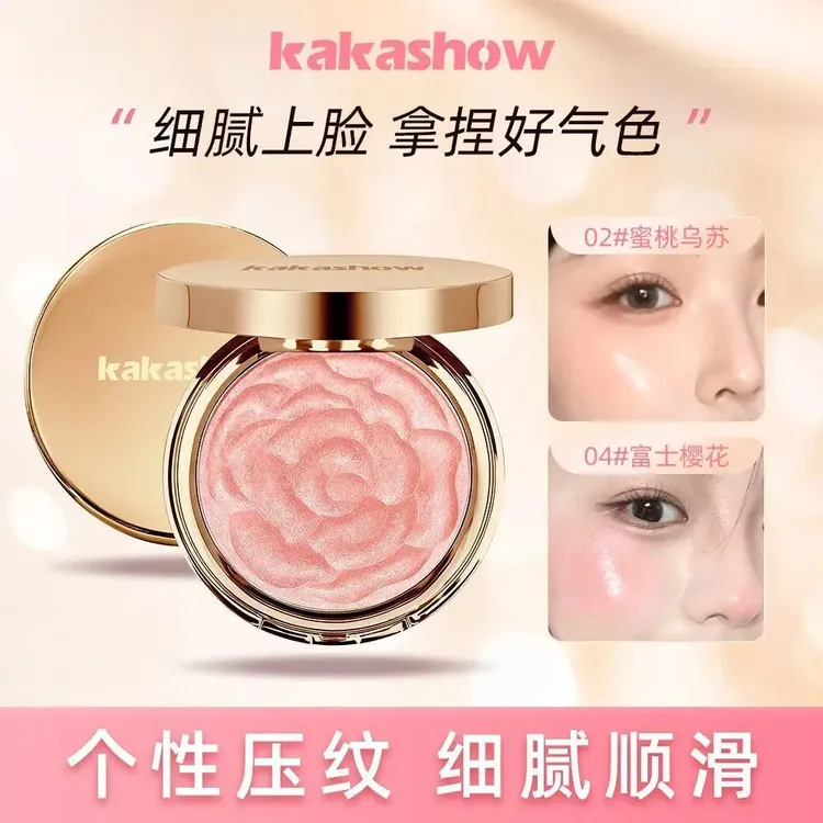 kakashow花瓣高光腮红一体盘持久细腻提亮珠光玫瑰色显白裸妆必备商品图