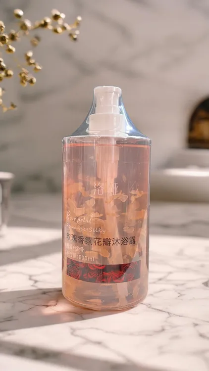 洛娅玫瑰香氛花瓣沐浴露