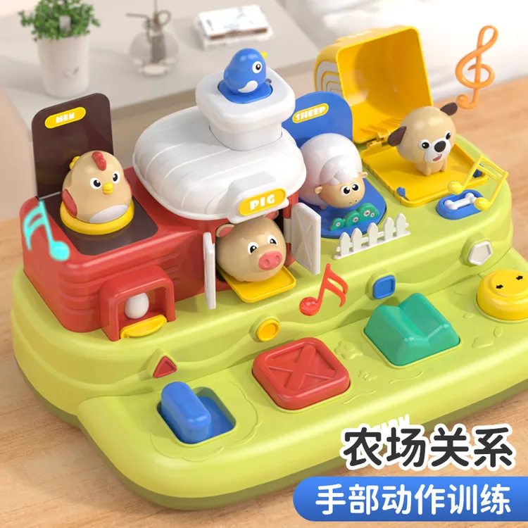 火火兔 农场关系 声乐农场躲猫猫益智玩具因果关系音乐婴儿开关盒