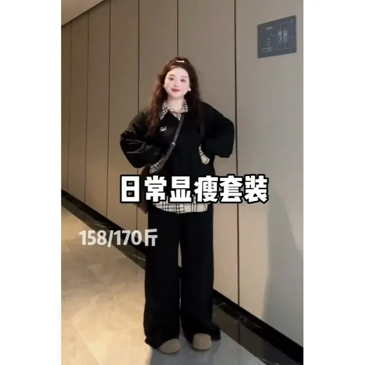 大码美式学院风显瘦假两件长袖卫衣长裤初秋休闲两件套99501#