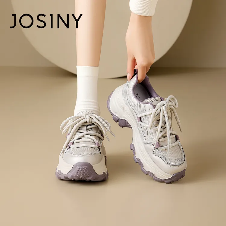 【琥珀】卓诗尼冬季新款厚底增高老爹鞋女百搭亮钻皮面休闲鞋运动鞋