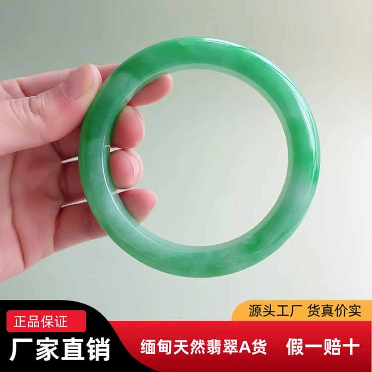 浅绿翡翠手镯59圈iyq缅甸老坑正圈翡翠手镯天然A货玉镯子保真正品