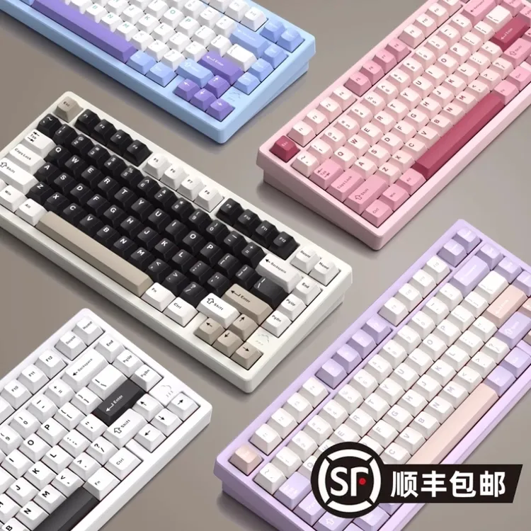 WOBRAINY75客制化机械键盘成品铝坨坨RGB无线蓝牙三模GASKET键盘