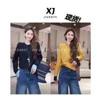 玖黛衣【柔软时光】新款时尚百搭秋季刺绣毛针织羊毛衫 XSJ44315