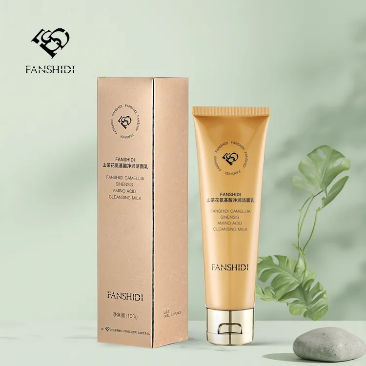FANSHIDI/梵诗笛王小萌梵诗笛-山茶花氨基酸净润洁面乳