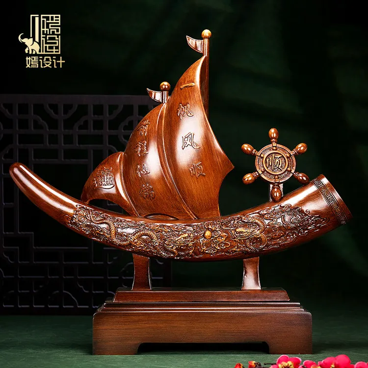 一帆风顺帆船摆件仿象牙博古架桌装饰乔迁开业礼物