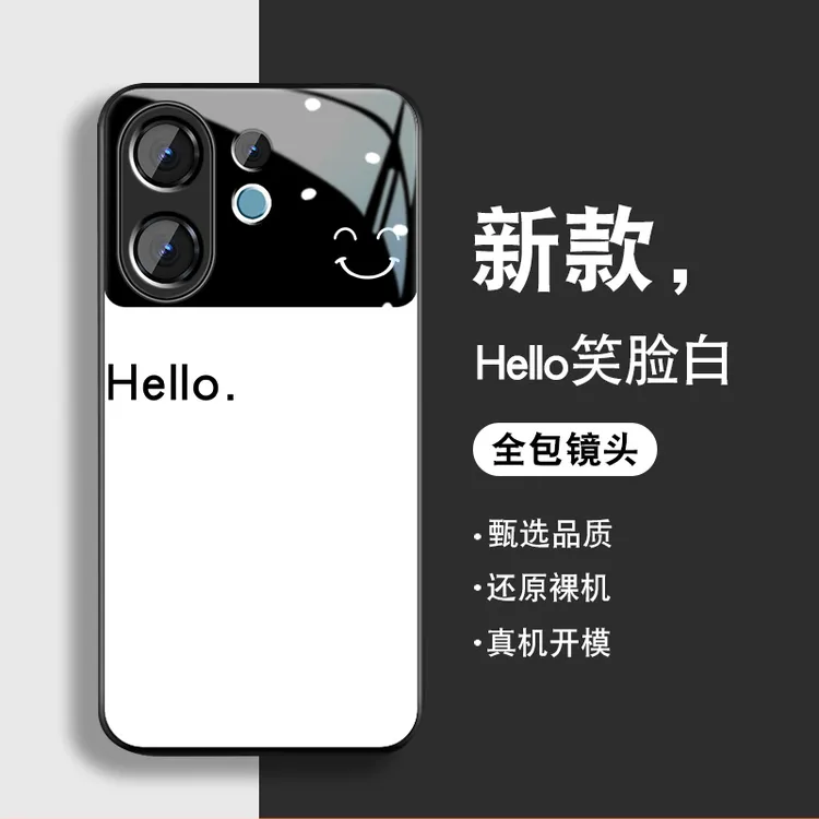 适用vivos30手机壳男s30promini钢化玻璃Pro全包新款防摔高级外壳