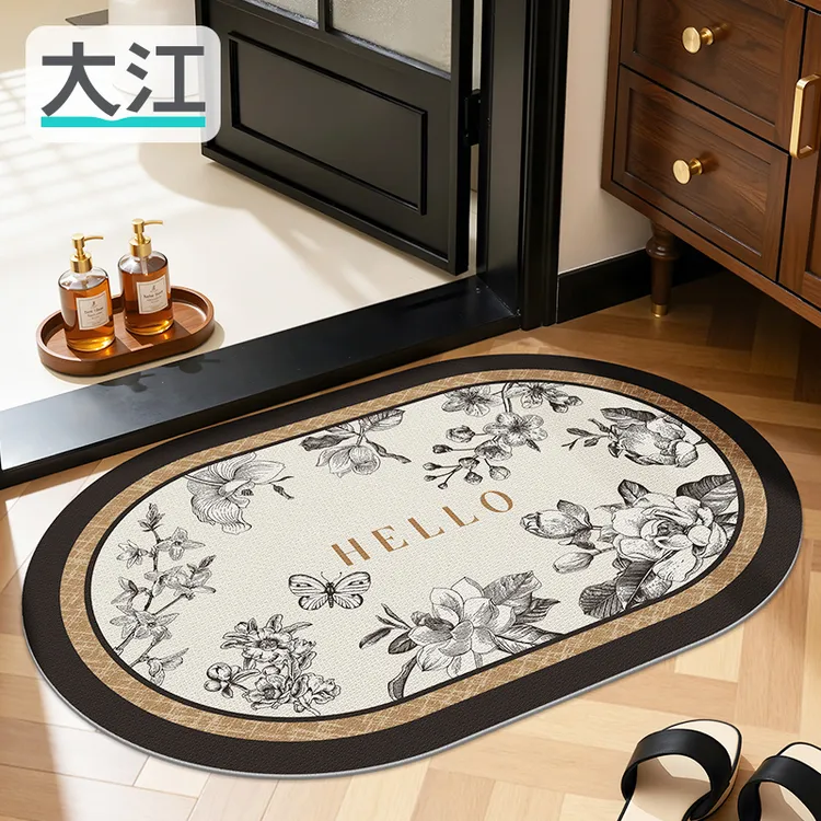 大江浴室吸水垫门口地垫卫生间垫厕所脚垫高级家用防滑洗手间垫子