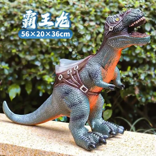 霸王龙软胶发声恐龙玩具仿真坐骑三角龙腕龙动物静态怪兽模型男孩